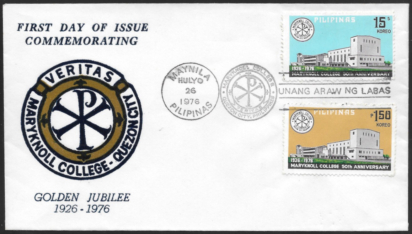 Philippines 1976 First Day Cover 